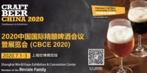 CBCE 2020精釀啤酒展與BIOFACH CHINA中國(guó)有機(jī)展同期舉辦