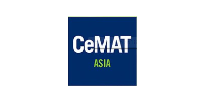 2022上海物流展·CeMAT