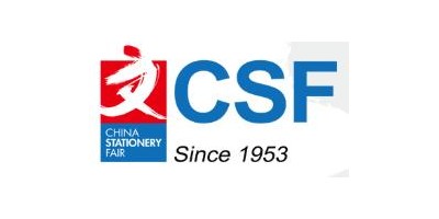 2023上海國際文具及辦公用品展·CSF