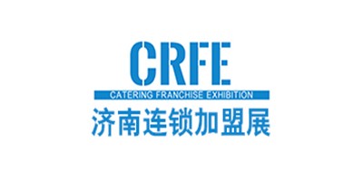 CRFE2023山東（濟(jì)南）國(guó)際連鎖加盟展覽會(huì)