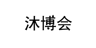 2023第十七屆溫泉泳池設(shè)備沐浴用品水療博覽會