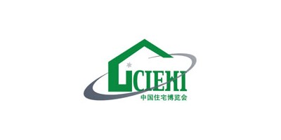 2024第21屆中國國際住宅產(chǎn)業(yè)暨建筑工業(yè)化產(chǎn)品與設(shè)備博覽會(huì)