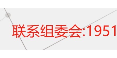 2024 中原中醫(yī)藥暨中醫(yī)養(yǎng)生健康產(chǎn)業(yè)展覽會