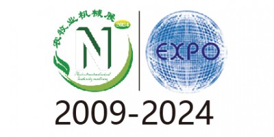 2024第十六屆京津冀農(nóng)牧業(yè)機(jī)械展覽會