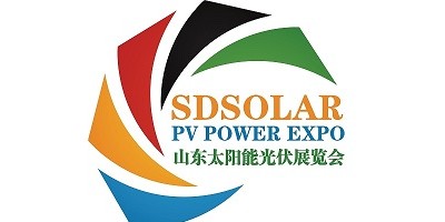 2024山東國際太陽能光伏及儲能展覽會