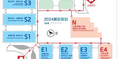 JM2024第二十七屆青島國際機(jī)床展將于6月26-30日舉辦